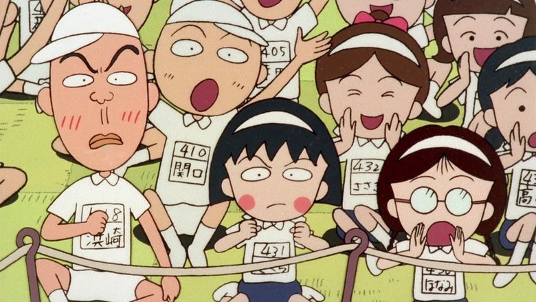Backdrop image for movie Chibi Maruko-chan