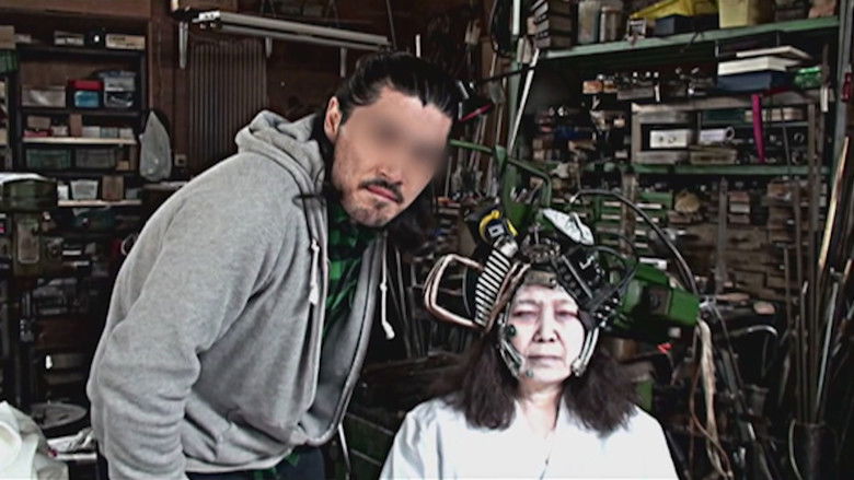 Backdrop image for movie Broadcast Dekinai Forbidden Spirit Video 2