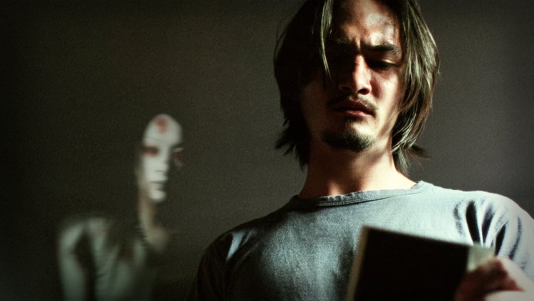 Backdrop image for movie Shutter