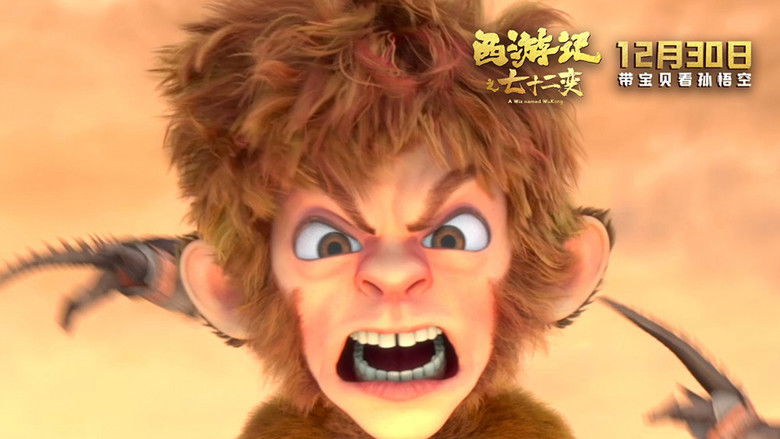 Backdrop image for movie A Wiz named WuKong