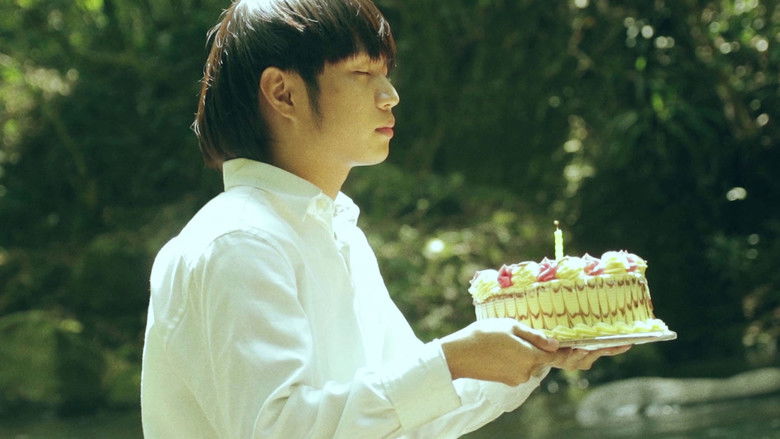 Backdrop image for movie Riverse