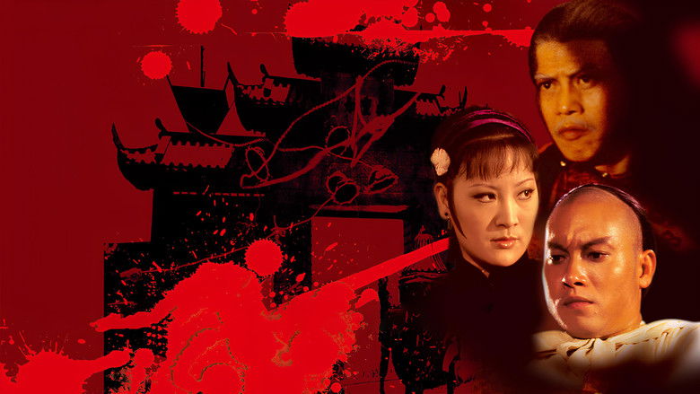 Backdrop image for movie The Vengeful Beauty