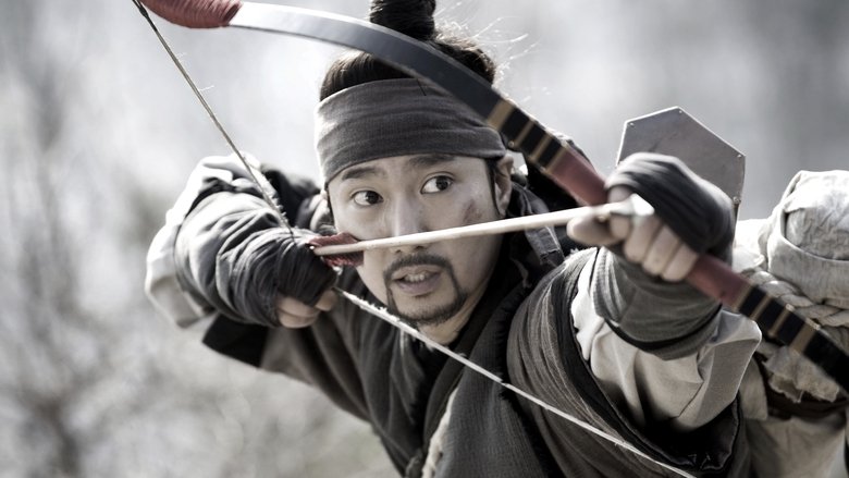 Backdrop image for movie War of the Arrows
