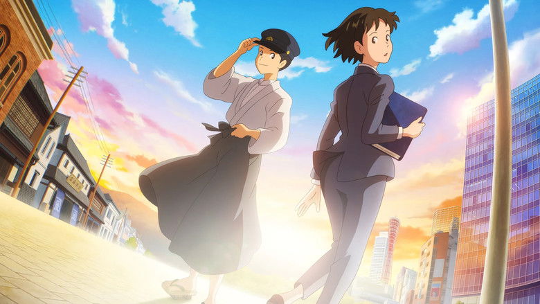 Backdrop image for movie Whereabouts of Tomorrow: Ashita no Arika