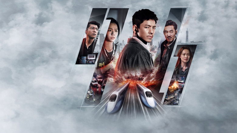 Backdrop image for movie 96 Minutes