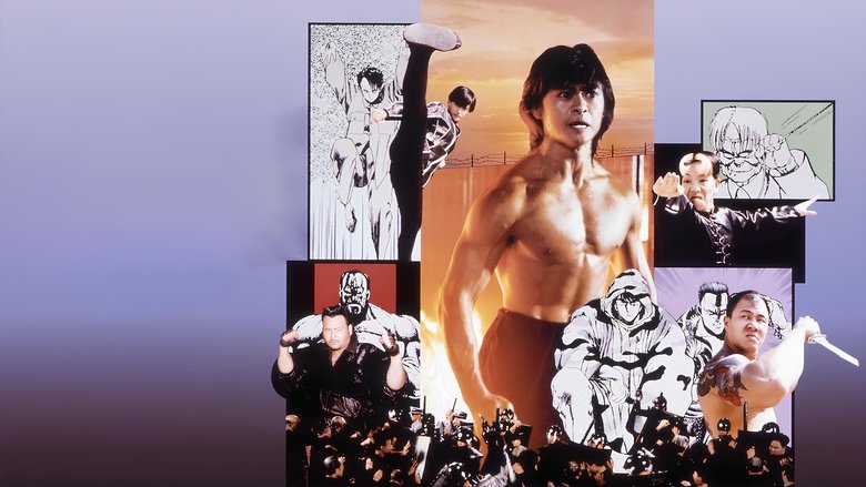 Backdrop image for movie Riki-Oh: The Story of Ricky