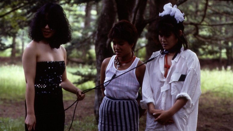 Backdrop image for movie The Sekkan 2: kairaku-hen