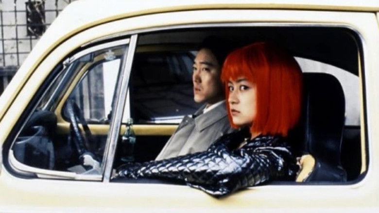 Backdrop image for movie TVO