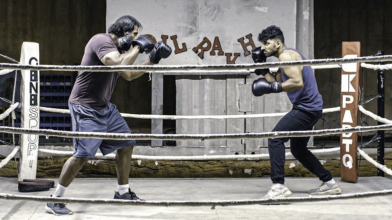 Backdrop image for movie Dil Rakh: Gloves of Kin