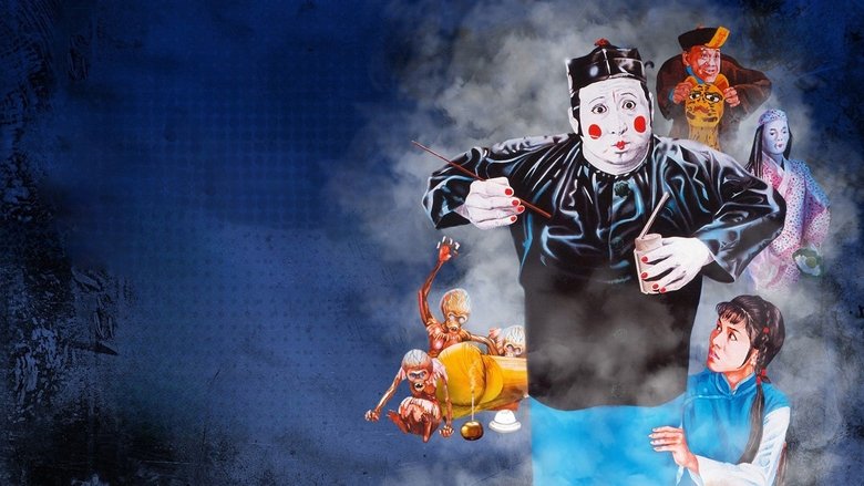 Backdrop image for movie The Dead and the Deadly