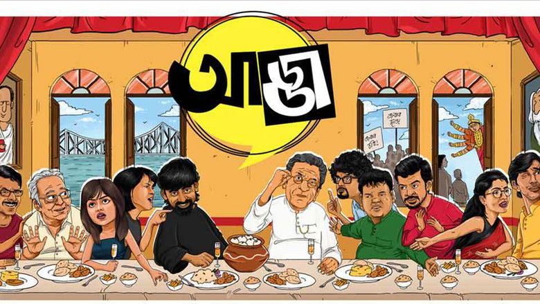 Backdrop image for movie Adda