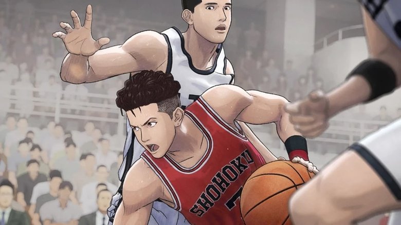 Backdrop image for movie Slam Dunk: The Determined Shohoku Basketball Team