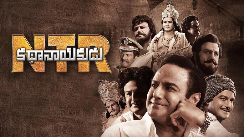 Backdrop image for movie N.T.R: Mahanayakudu