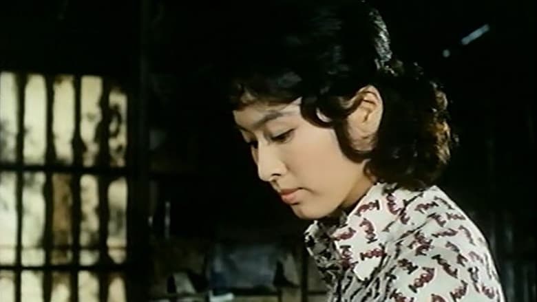 Backdrop image for movie Sandakan No. 8