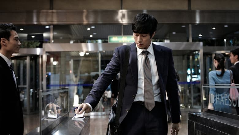 Backdrop image for movie A Company Man