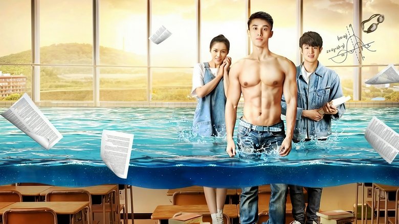Backdrop image for movie Kinematics Theory