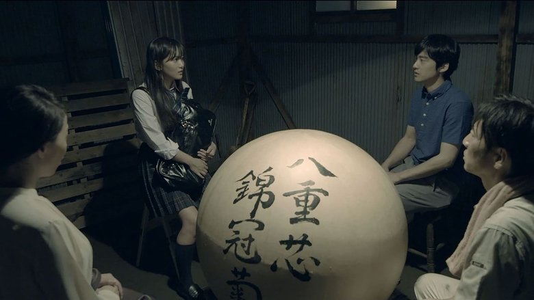 Backdrop image for movie 3 Feet Ball and Souls