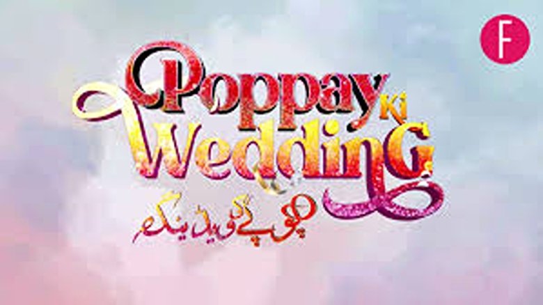 Backdrop image for movie Poppay Ki Wedding