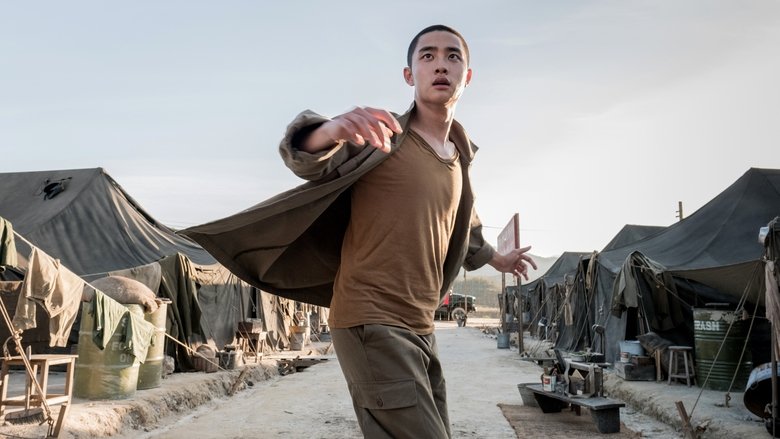 Backdrop image for movie Swing Kids