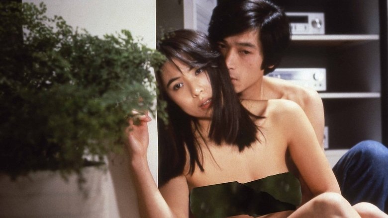 Backdrop image for movie Okasare shigan