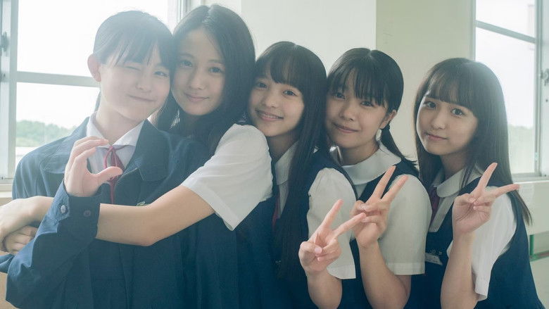 Backdrop image for movie Till the Day I Can Laugh about My Blues