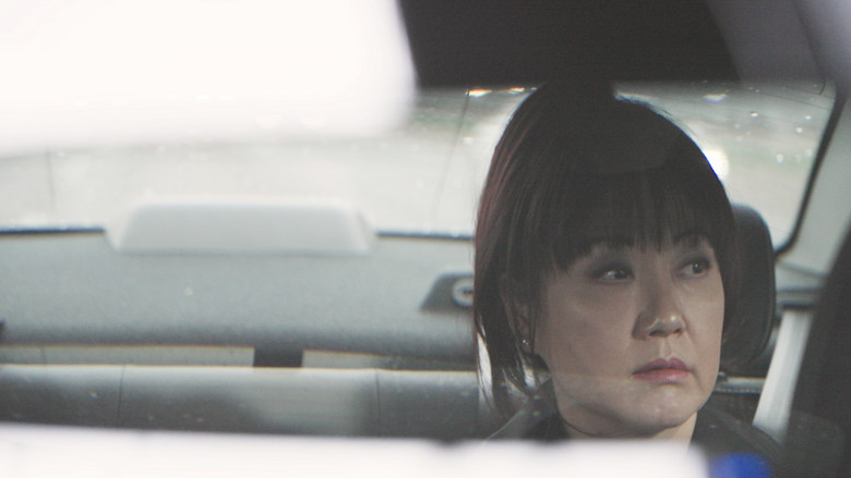 Backdrop image for movie K-Number