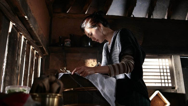 Backdrop image for movie The Recipe