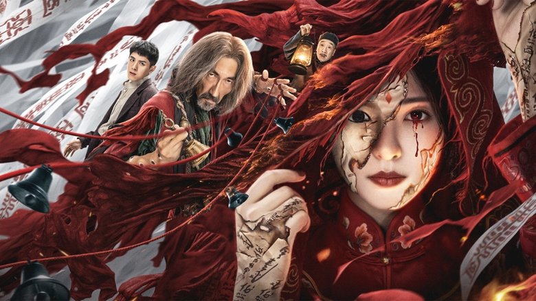 Backdrop image for movie Paper Bride
