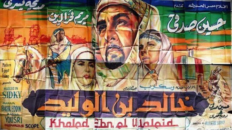 Backdrop image for movie Khalid ibn el Walid