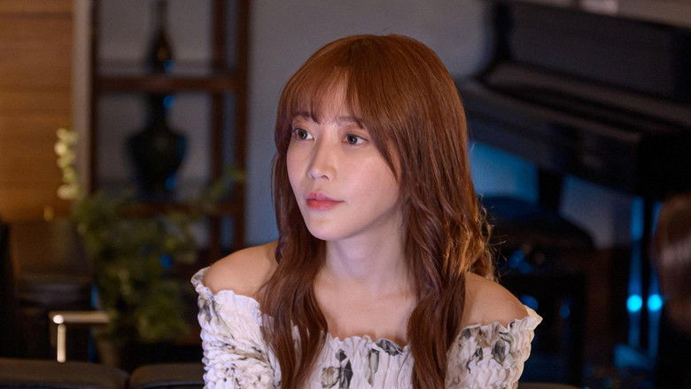 Backdrop image for movie Confession of a Woman: Reiko