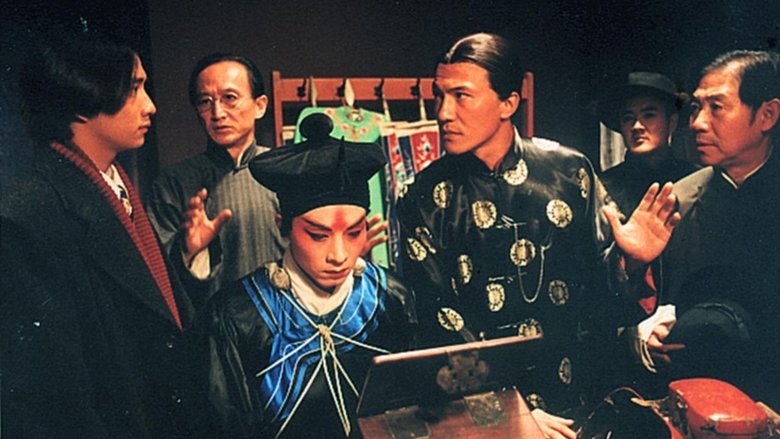 Backdrop image for movie Fleeing by Night