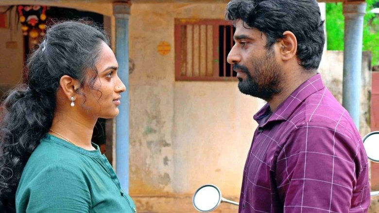 Backdrop image for movie Polama Oorgoolam