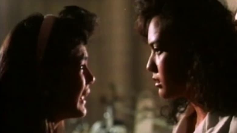 Backdrop image for movie Shake, Rattle & Roll II
