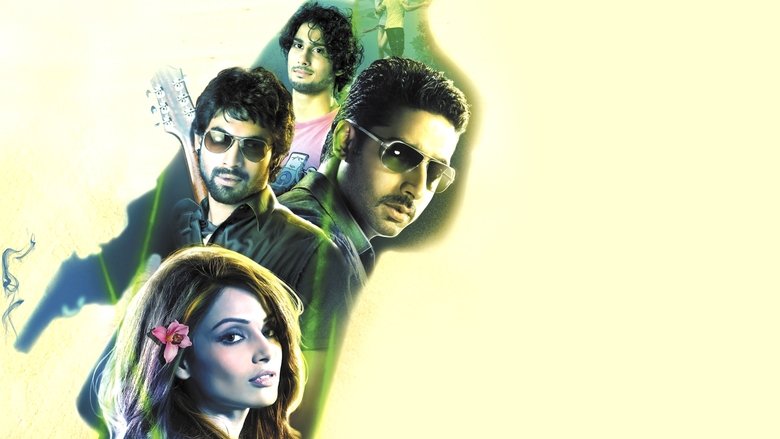 Backdrop image for movie Dum Maaro Dum