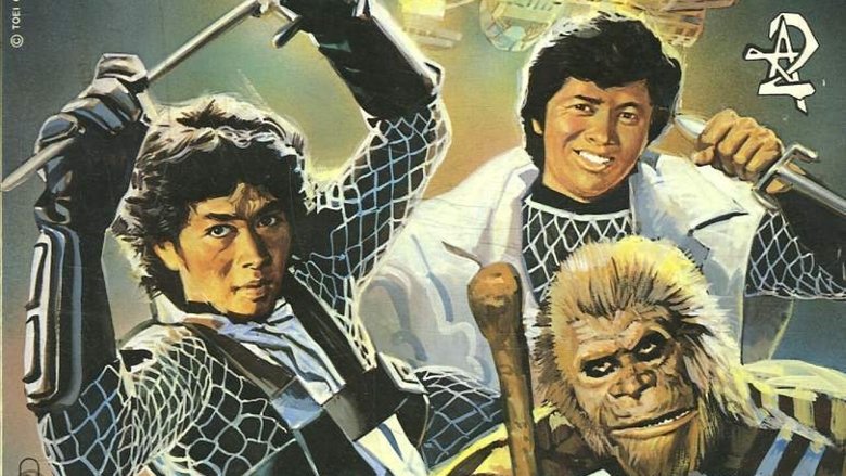 Backdrop image for movie Swords of the Space Ark
