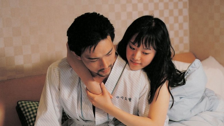 Backdrop image for movie Samaritan Girl