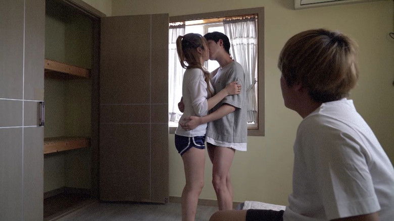 Backdrop image for movie Relative Sister