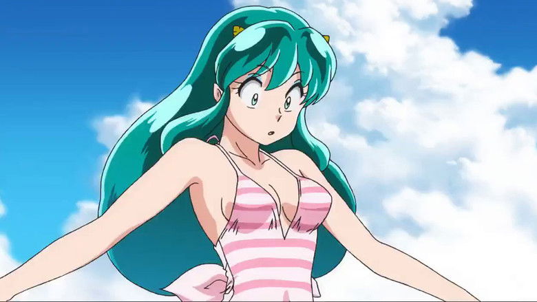 Backdrop image for movie Urusei Yatsura: The Obstacle Course Swim Meet, It's a Rumic World: Urusei Yatsura
