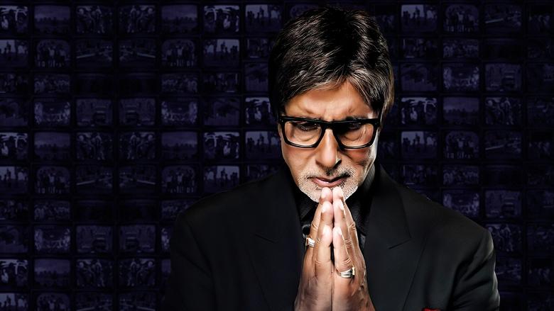 Backdrop image for movie Rann