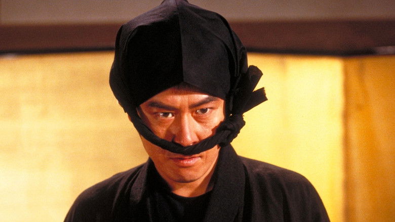 Backdrop image for movie Nezumi Kozo's Edo Adventure