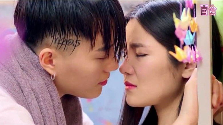 Backdrop image for movie Girls Love