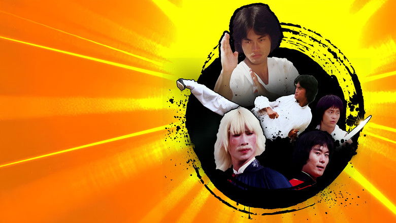 Backdrop image for movie Incredible Kung Fu Mission