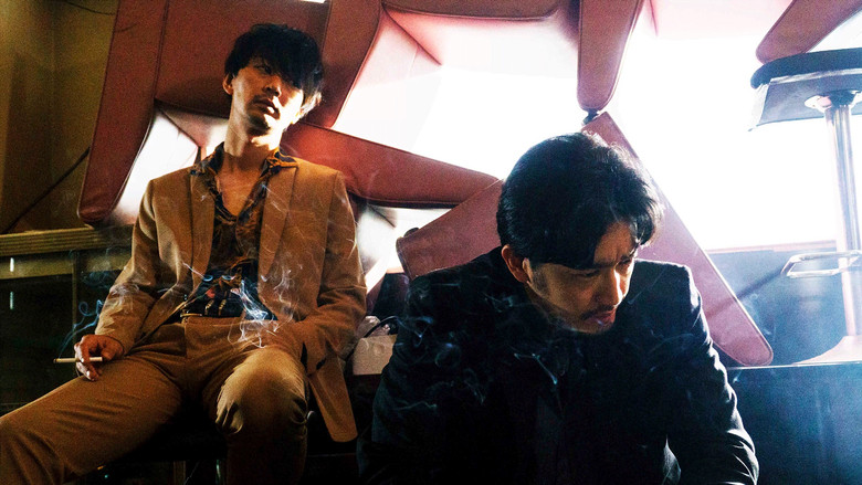 Backdrop image for movie Zenigata