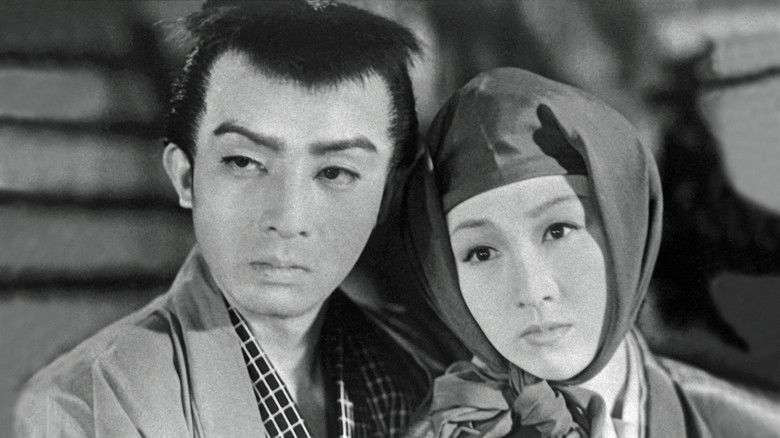 Backdrop image for movie The Revenge of Yukinojo, Part 1: Revenge and Love