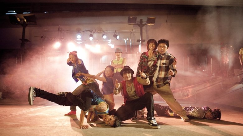 Backdrop image for movie The Way We Dance