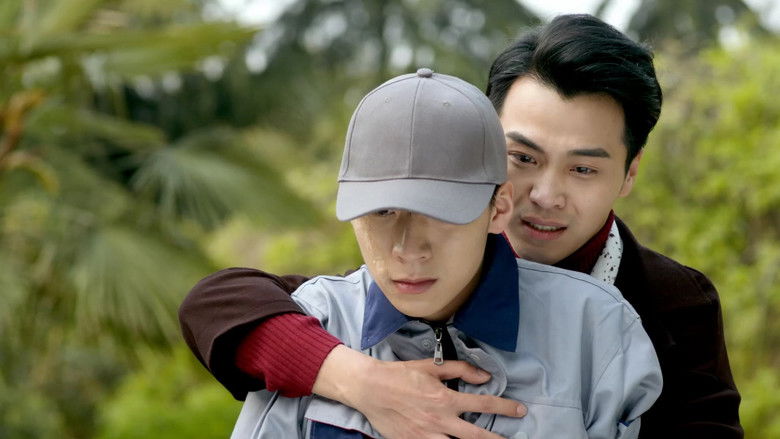 Backdrop image for movie The Secret of the Force Majesty