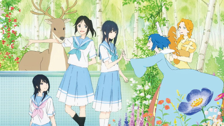 Backdrop image for movie Liz and the Blue Bird