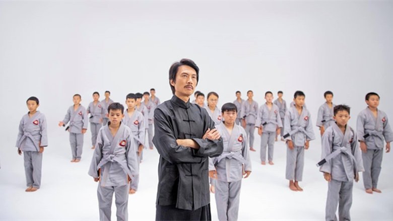 Backdrop image for movie The Grand Grandmaster