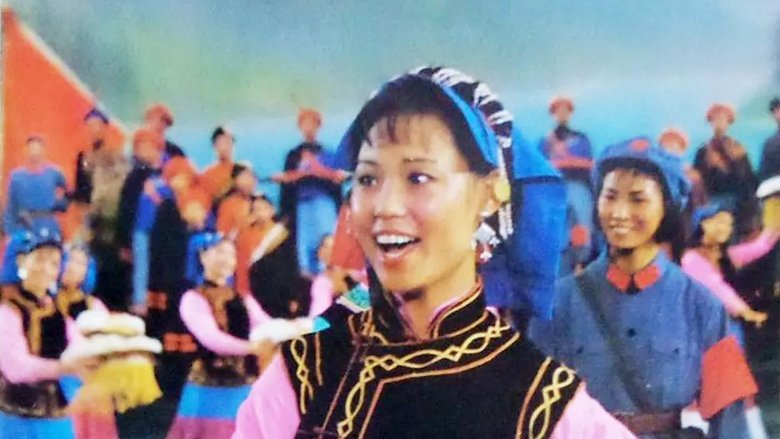 Backdrop image for movie The East Is Red