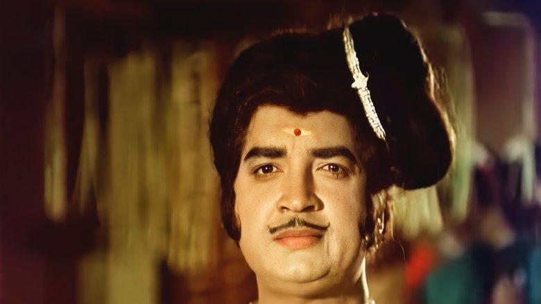 Backdrop image for movie Ponnapuram Kotta